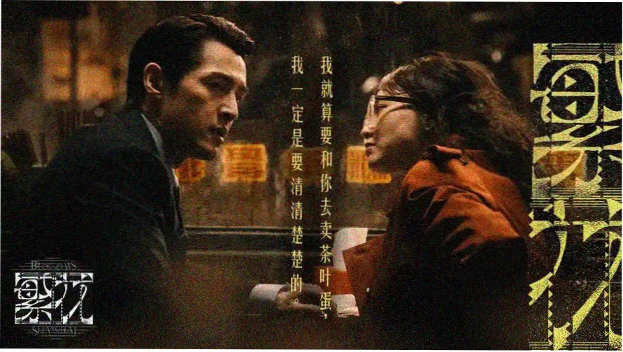 车型报价档案室的主索引柜外观，抽屉正面标签按车身形式排列