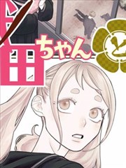 纯电抽屉补能字段的标注界面示意